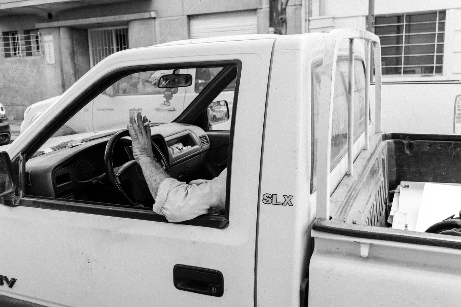 El Cigarro